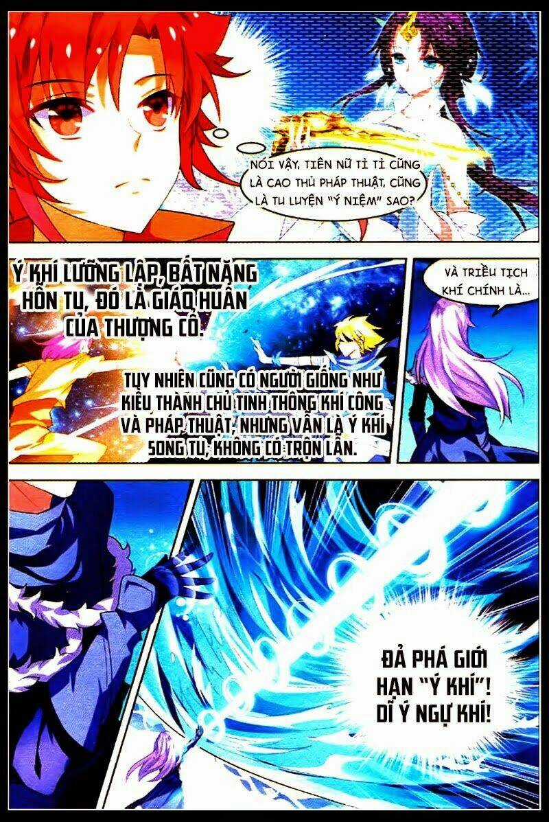 Sưu Thần Ký Chapter 21 trang 16