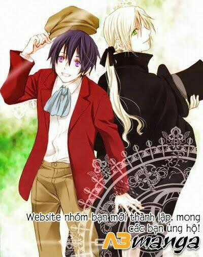 Sưu Thần Ký Chapter 21 trang 26