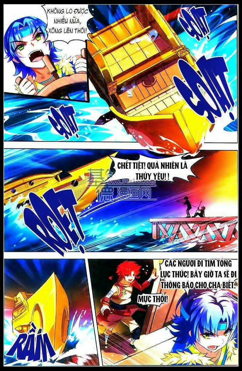 Sưu Thần Ký Chapter 22 trang 13