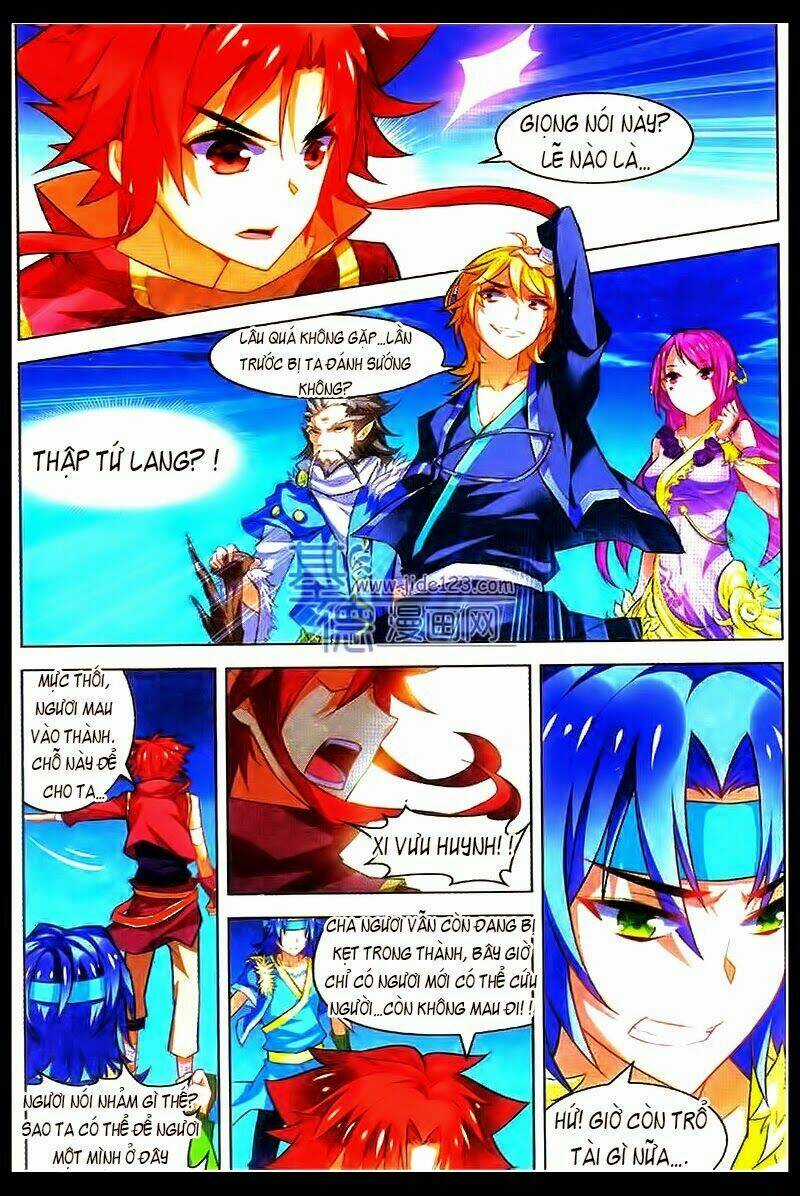 Sưu Thần Ký Chapter 22 trang 17