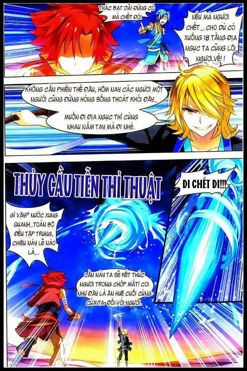 Sưu Thần Ký Chapter 22 trang 18