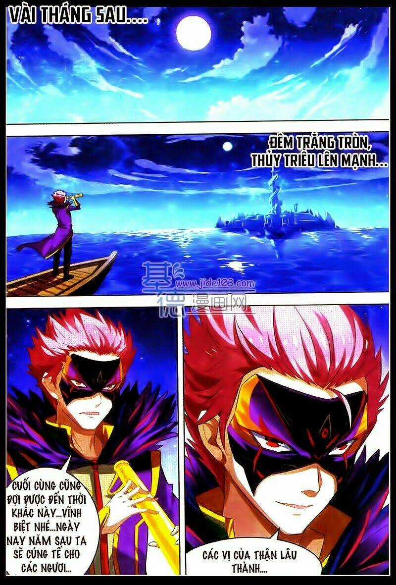 Sưu Thần Ký Chapter 22 trang 2