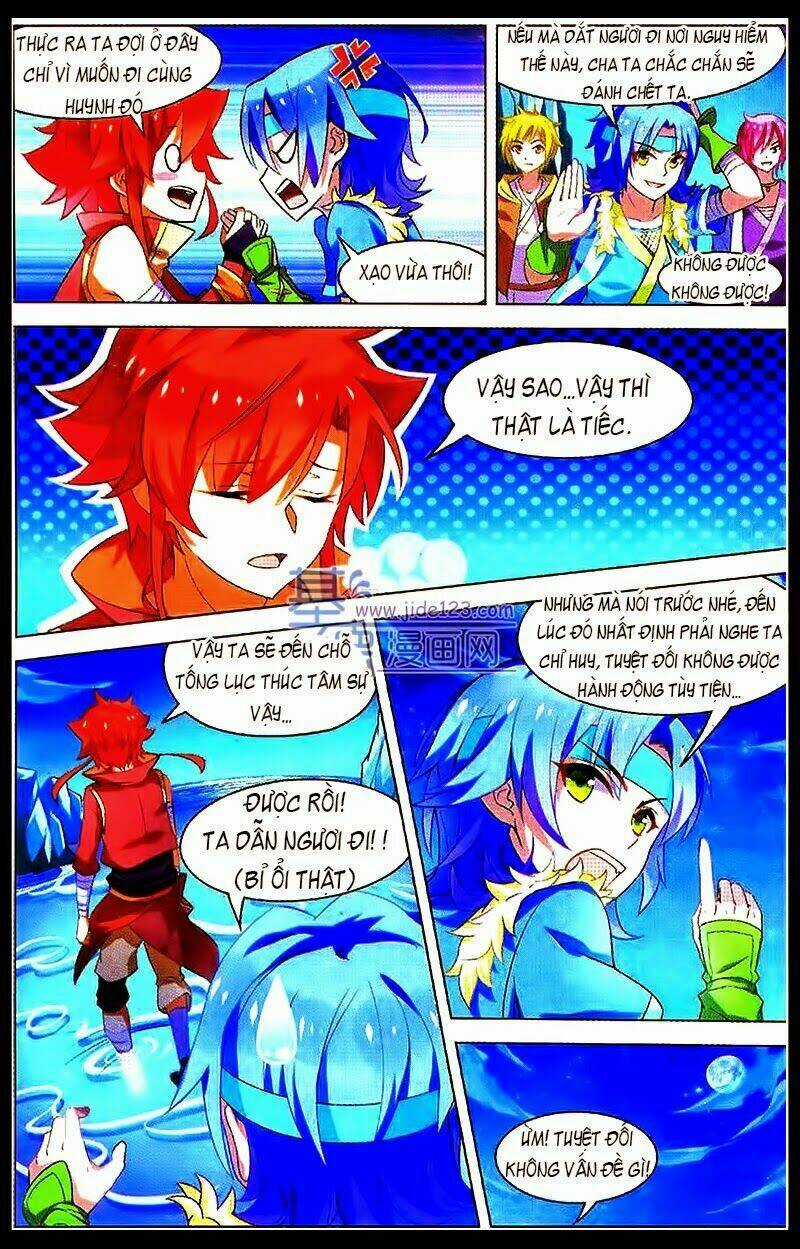 Sưu Thần Ký Chapter 22 trang 5