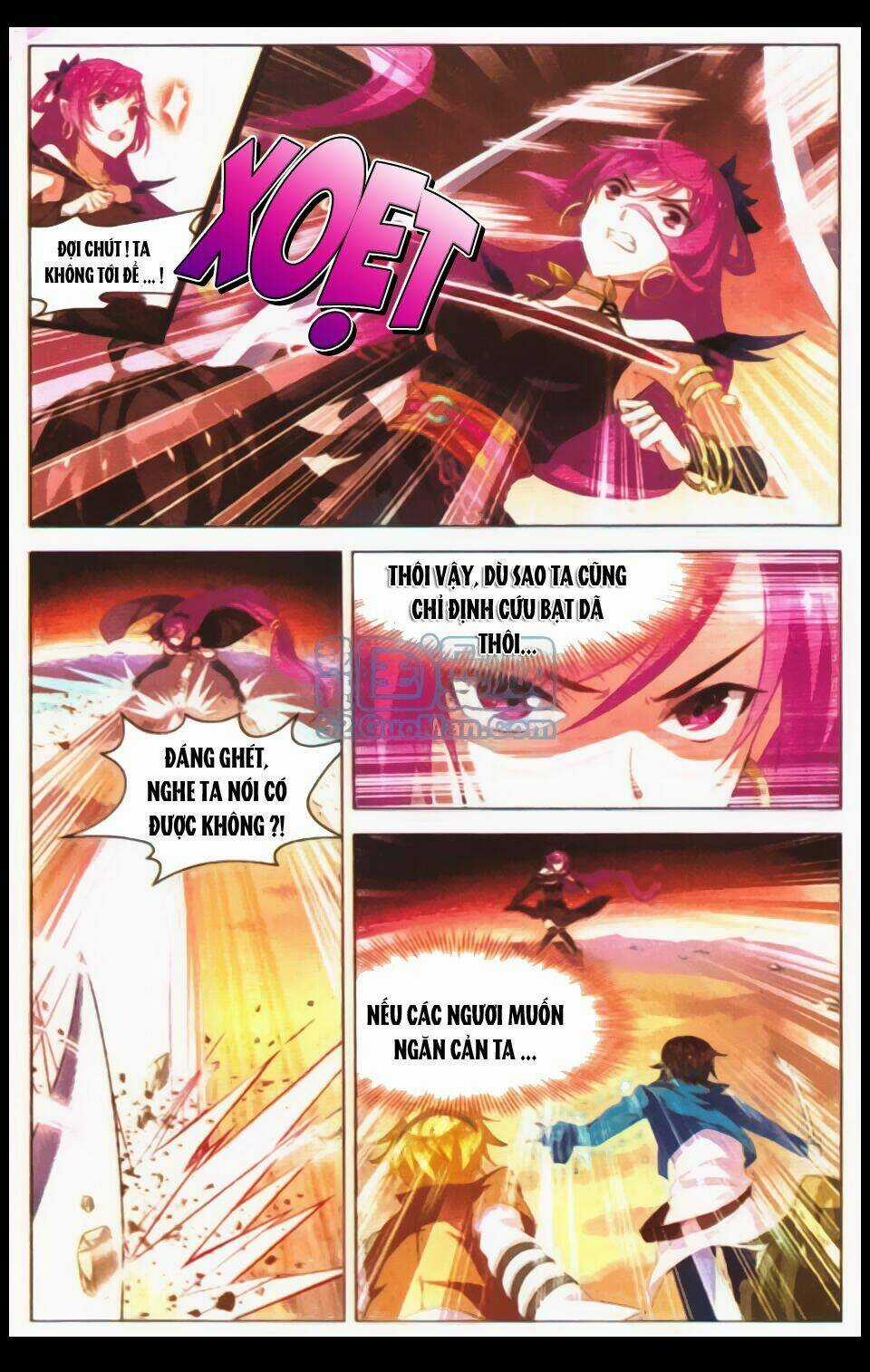 Sưu Thần Ký Chapter 23 trang 12