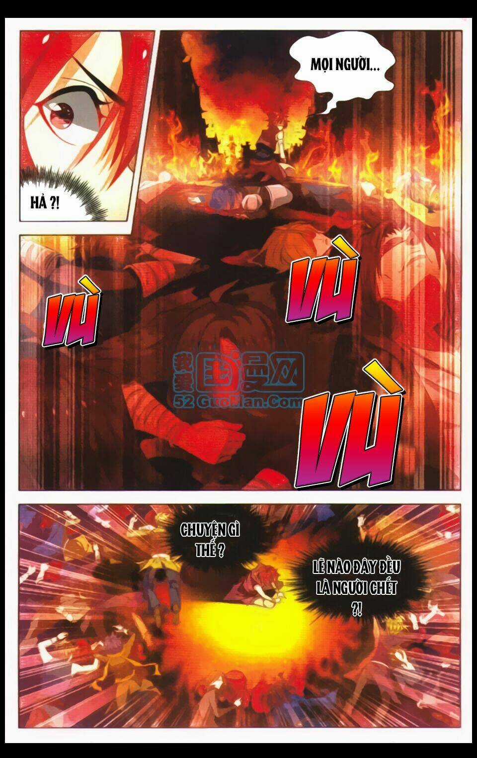 Sưu Thần Ký Chapter 23 trang 15