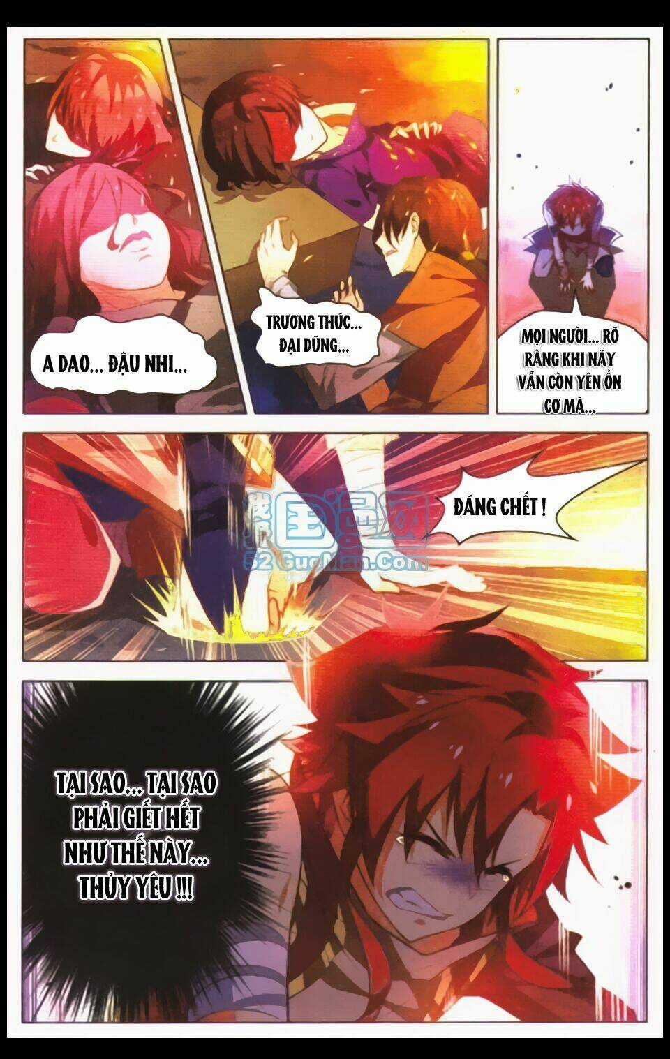 Sưu Thần Ký Chapter 23 trang 16