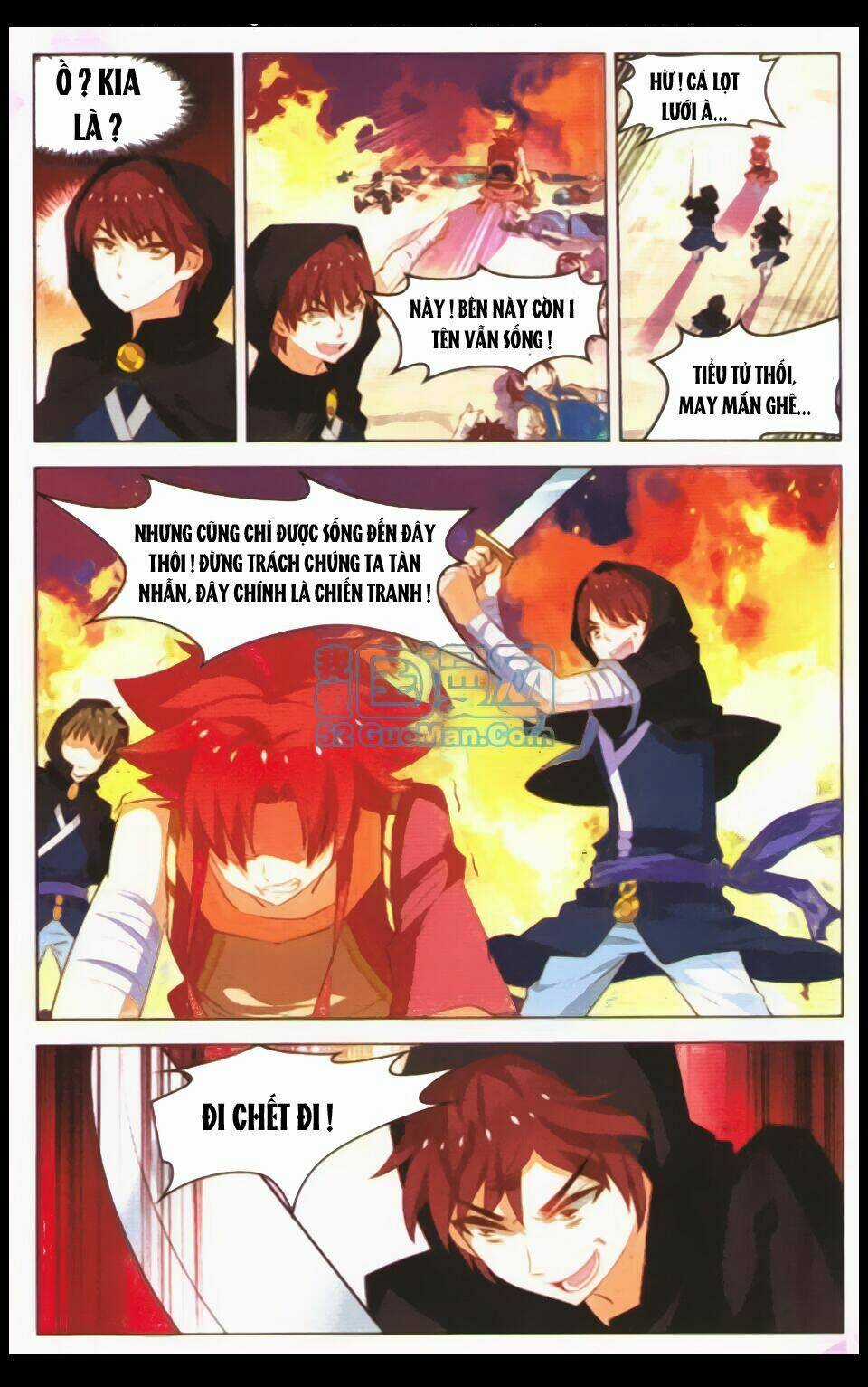 Sưu Thần Ký Chapter 23 trang 17