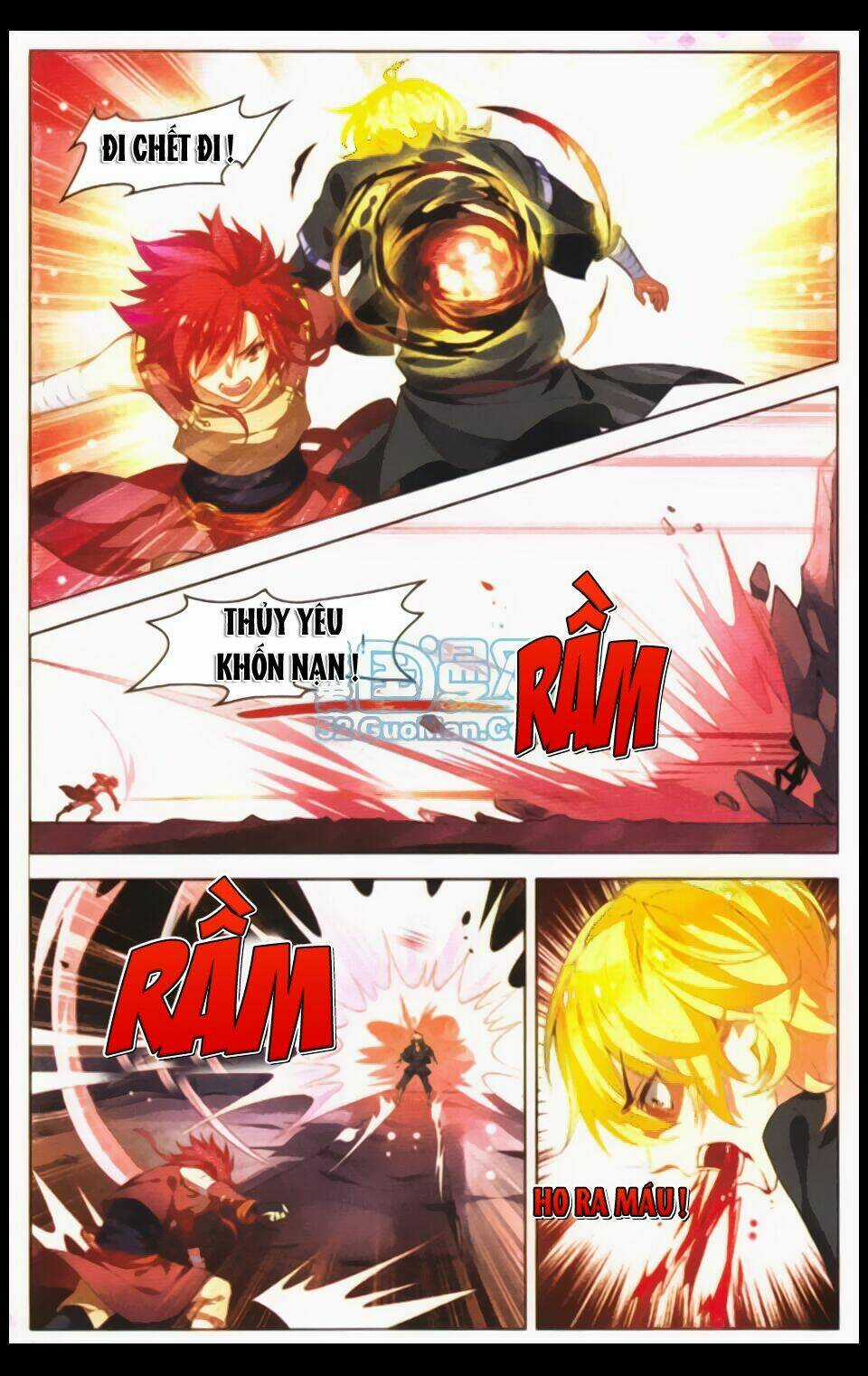 Sưu Thần Ký Chapter 23 trang 2