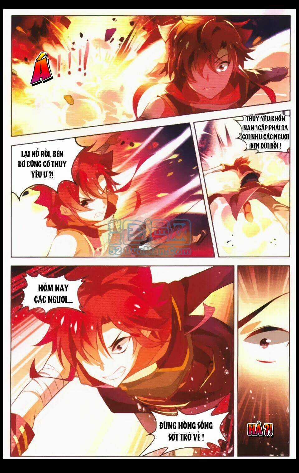 Sưu Thần Ký Chapter 23 trang 22