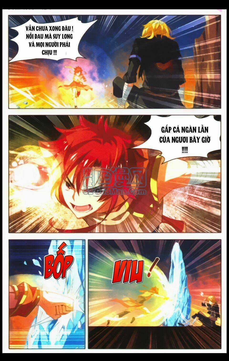 Sưu Thần Ký Chapter 23 trang 3