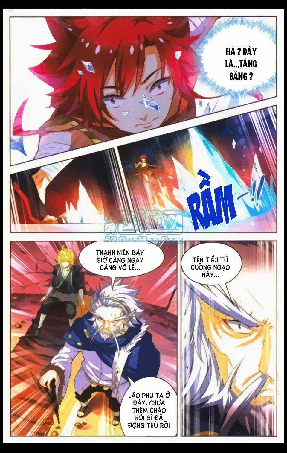 Sưu Thần Ký Chapter 23 trang 4