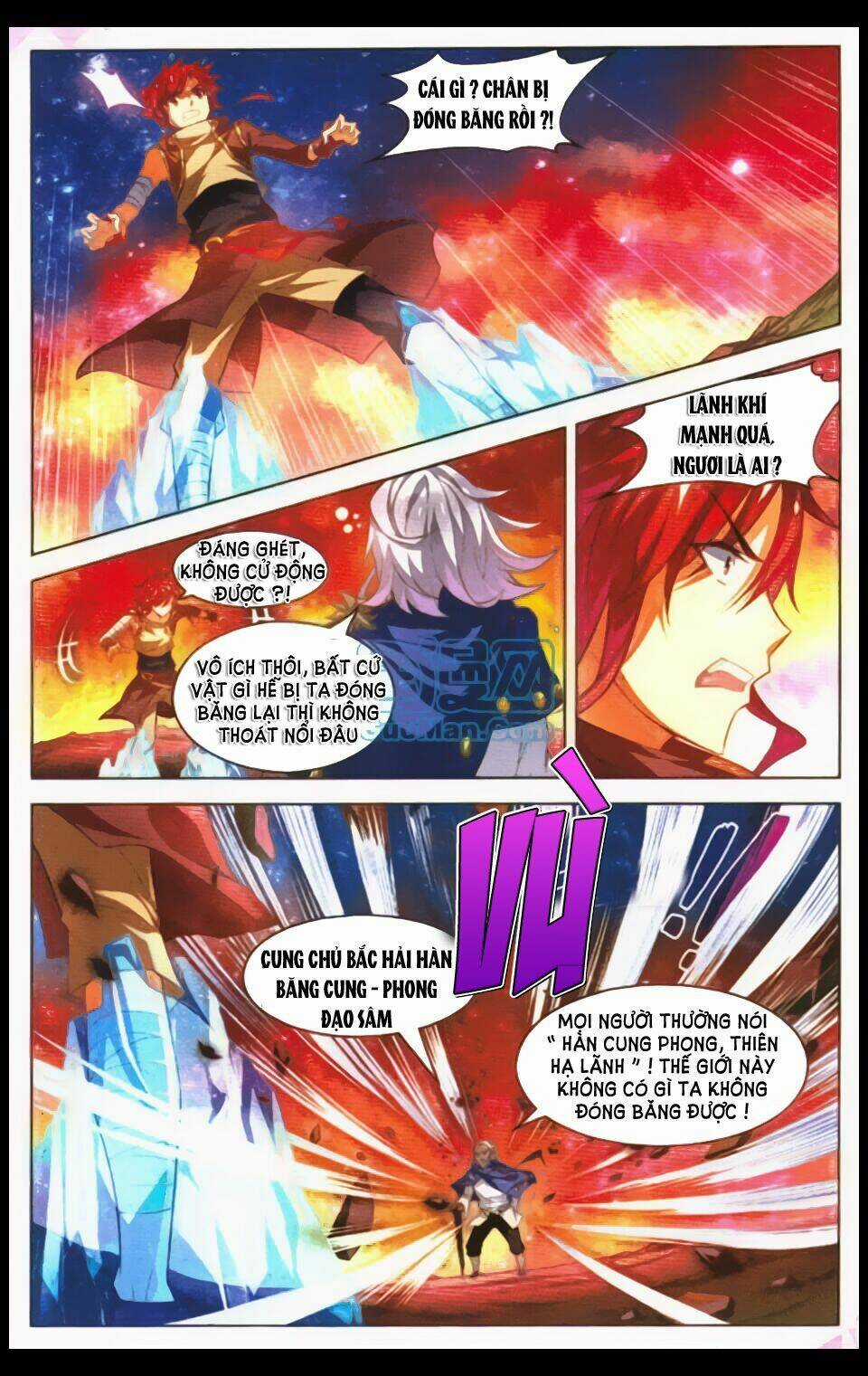 Sưu Thần Ký Chapter 23 trang 5