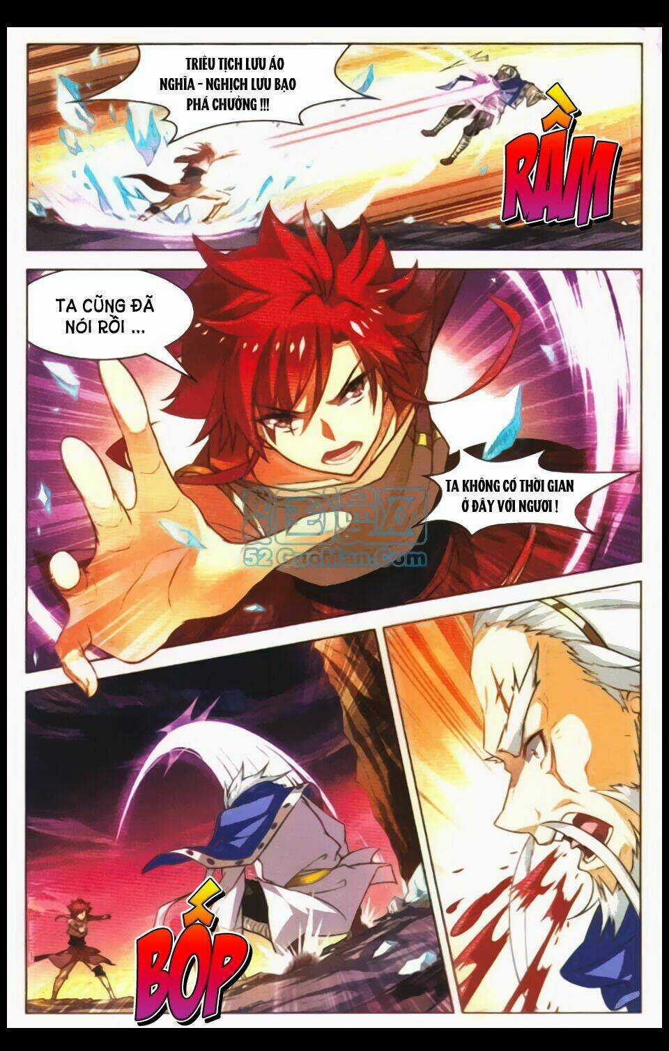 Sưu Thần Ký Chapter 23 trang 7