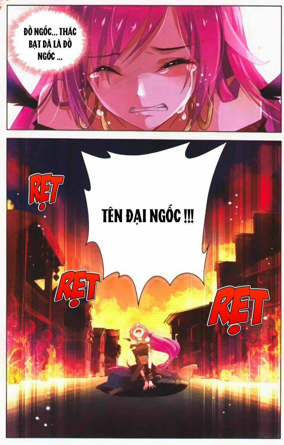 Sưu Thần Ký Chapter 24 trang 10