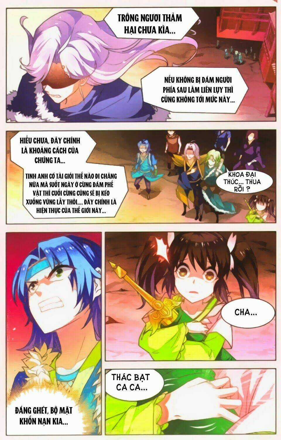 Sưu Thần Ký Chapter 24 trang 13