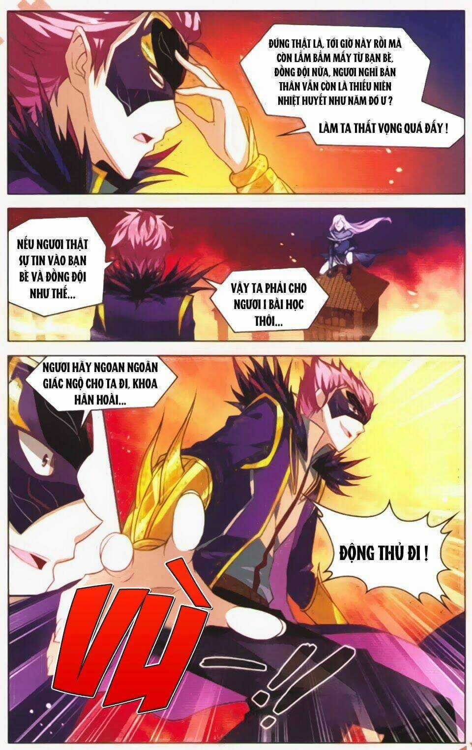 Sưu Thần Ký Chapter 24 trang 15