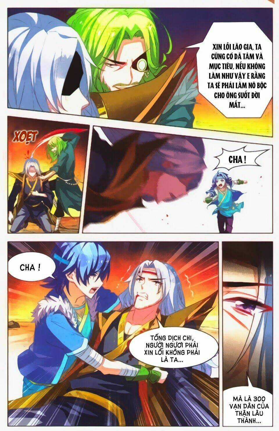 Sưu Thần Ký Chapter 24 trang 17