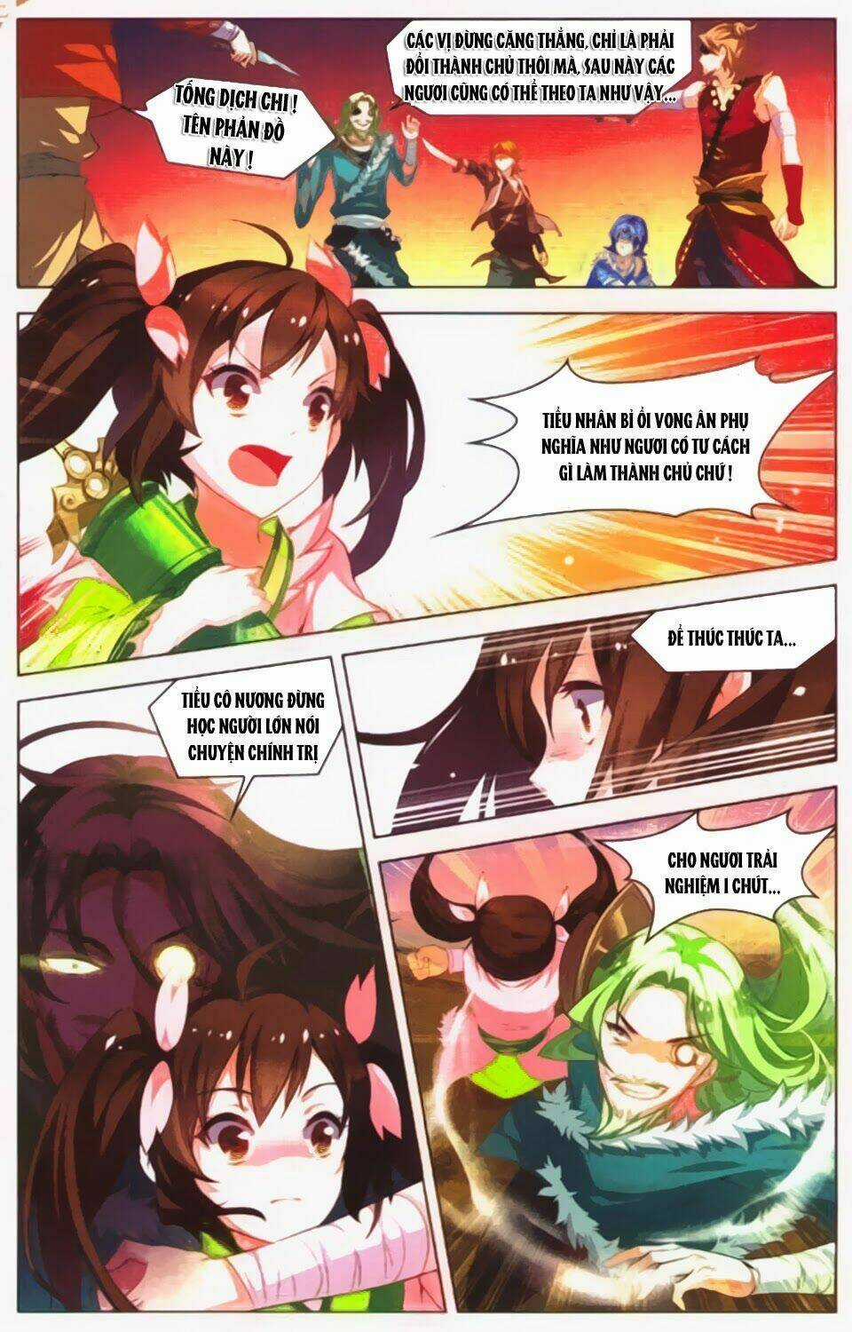 Sưu Thần Ký Chapter 24 trang 18