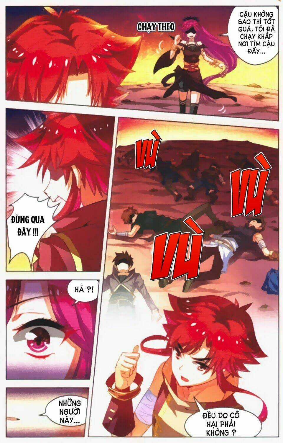 Sưu Thần Ký Chapter 24 trang 2