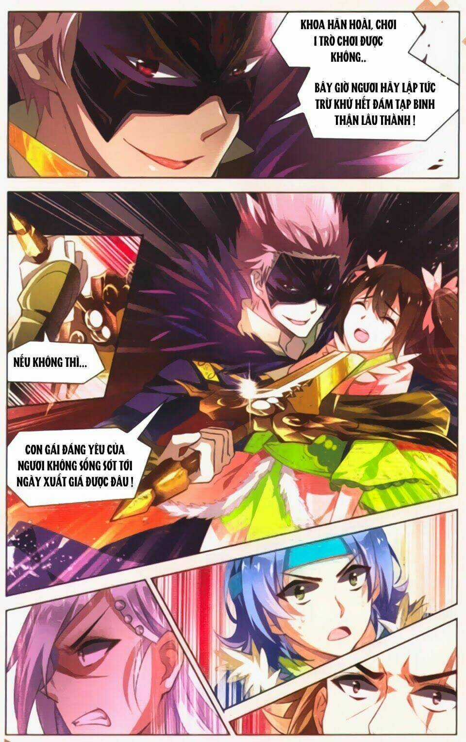 Sưu Thần Ký Chapter 24 trang 20