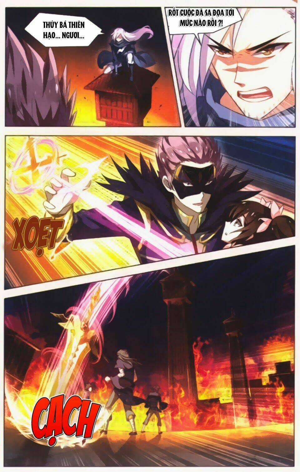 Sưu Thần Ký Chapter 24 trang 21