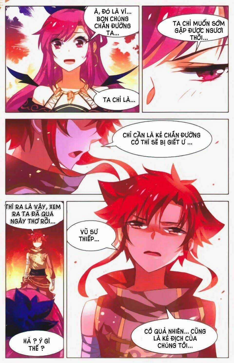 Sưu Thần Ký Chapter 24 trang 3