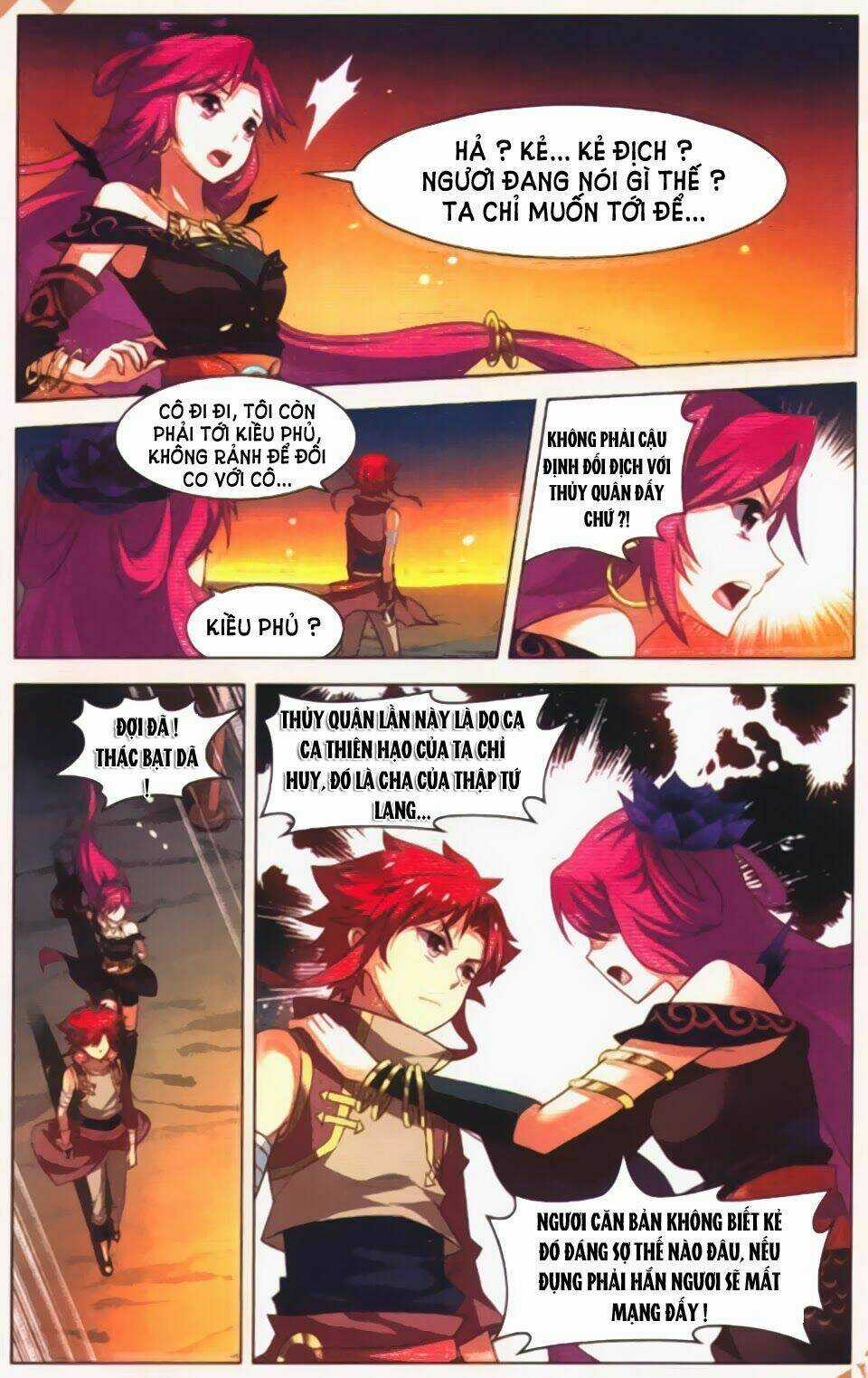 Sưu Thần Ký Chapter 24 trang 4