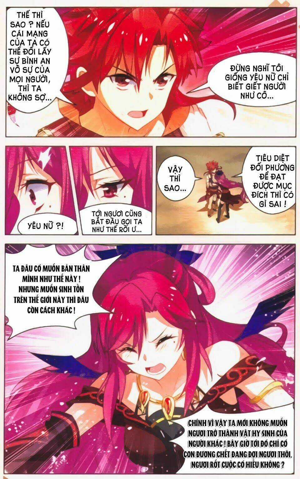 Sưu Thần Ký Chapter 24 trang 5