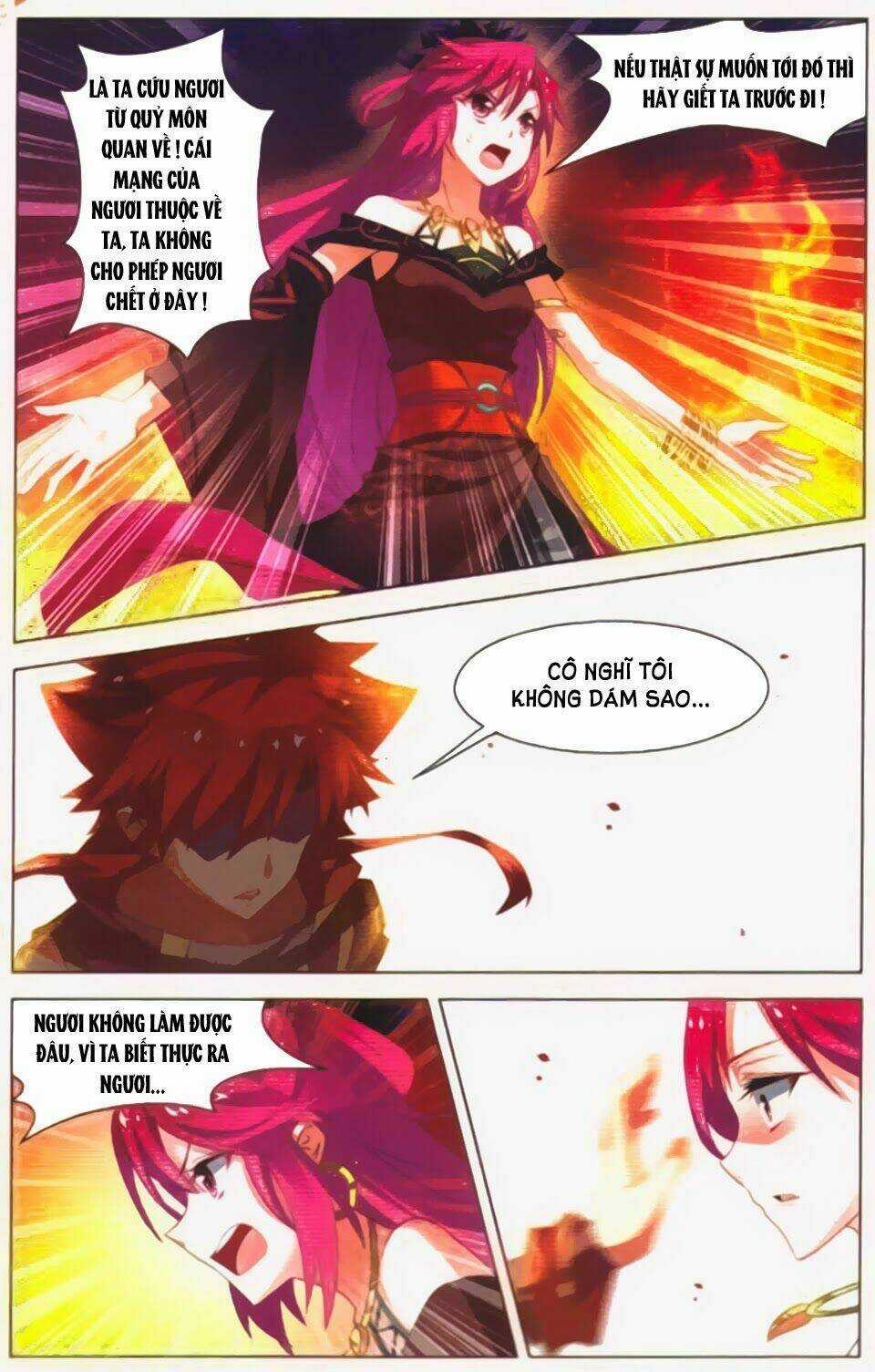 Sưu Thần Ký Chapter 24 trang 7