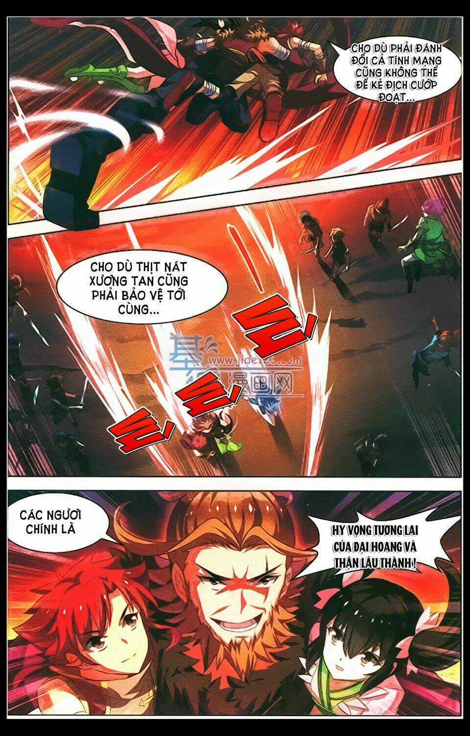 Sưu Thần Ký Chapter 25 trang 14