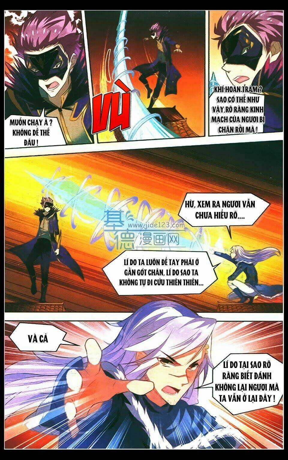 Sưu Thần Ký Chapter 25 trang 15