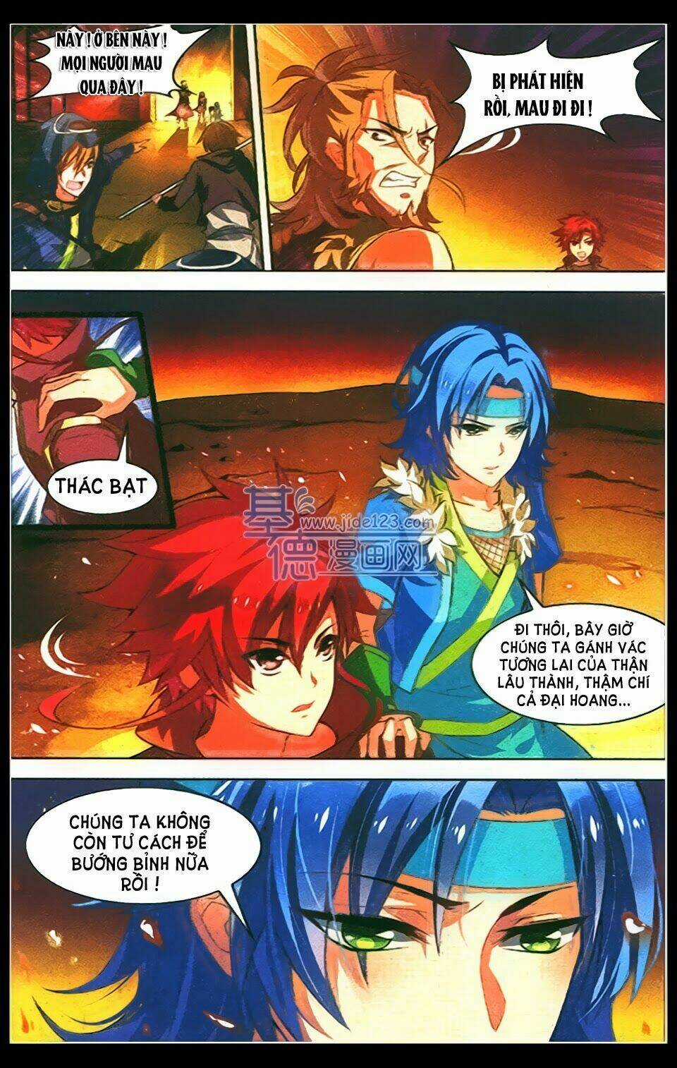 Sưu Thần Ký Chapter 25 trang 17