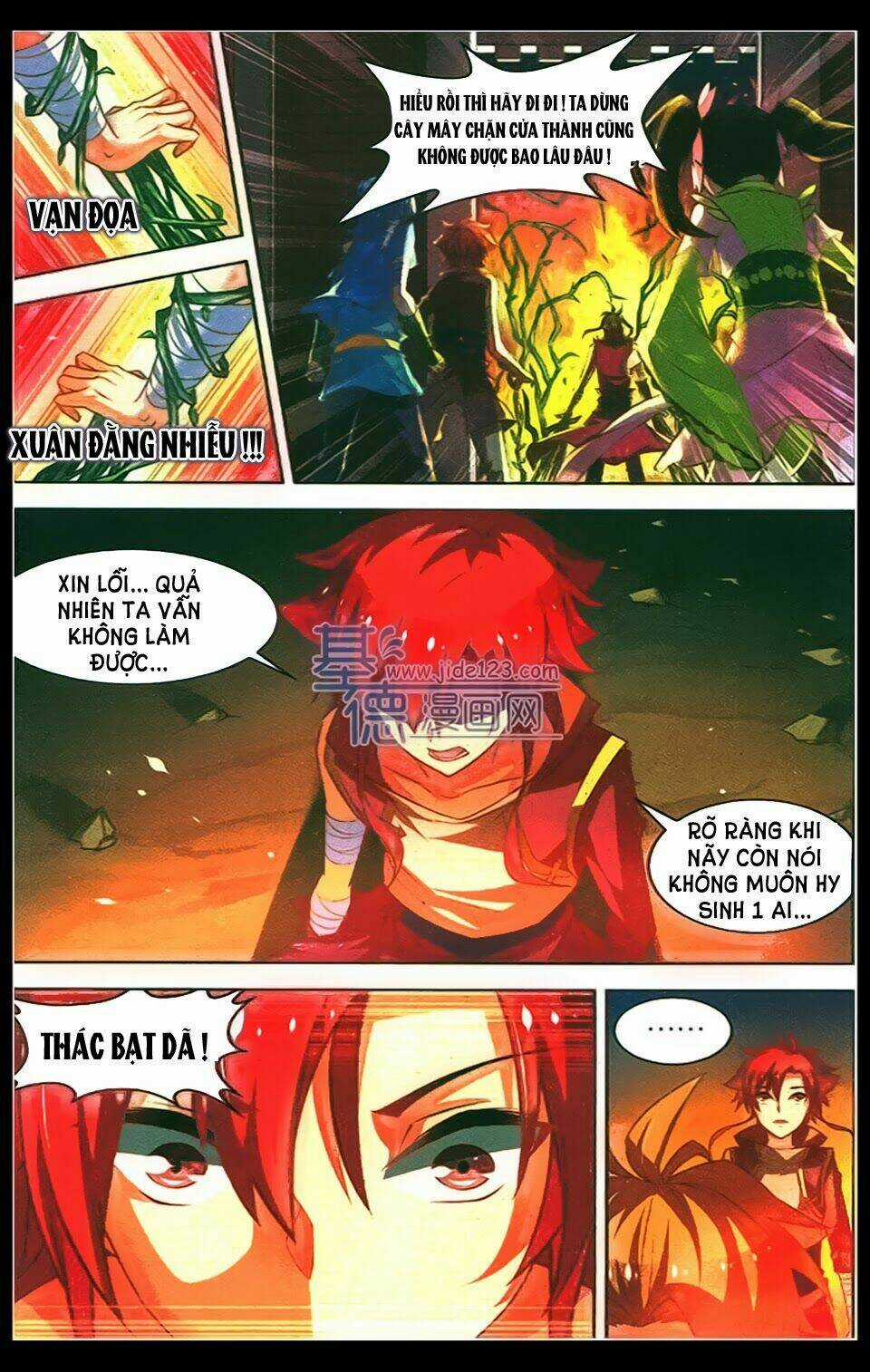 Sưu Thần Ký Chapter 25 trang 18