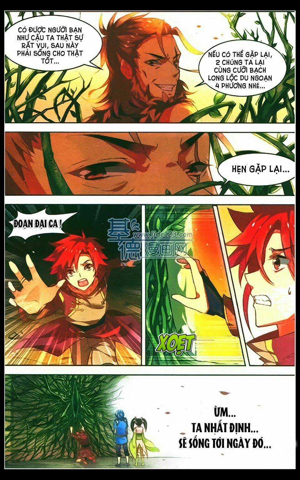 Sưu Thần Ký Chapter 25 trang 19