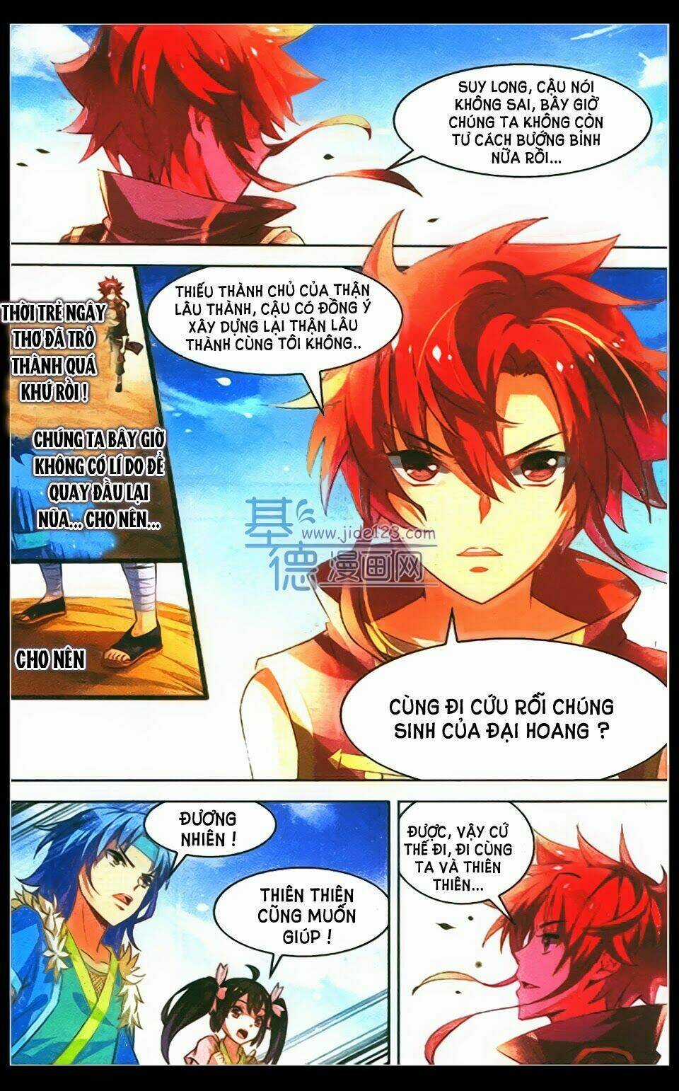 Sưu Thần Ký Chapter 25 trang 21