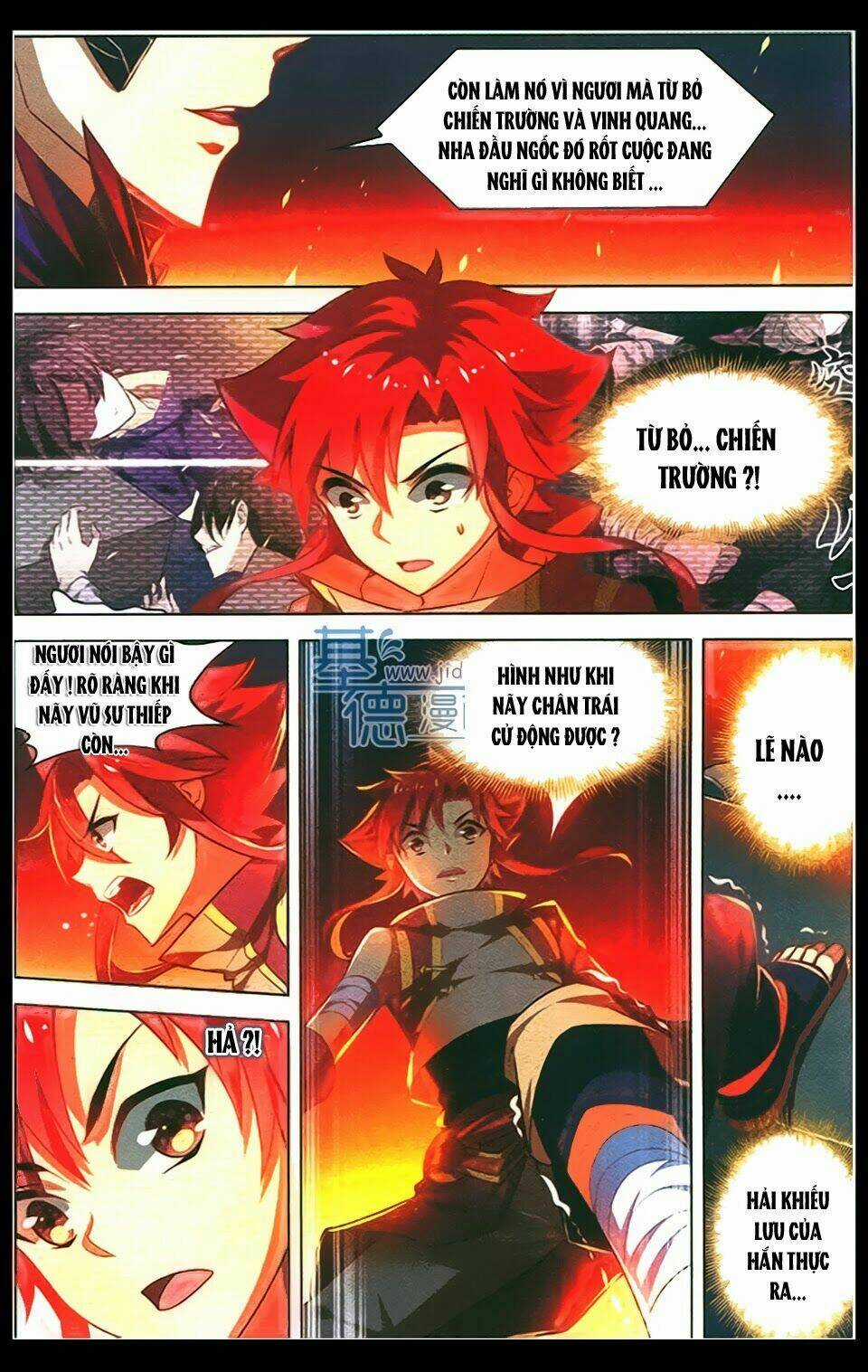 Sưu Thần Ký Chapter 25 trang 3