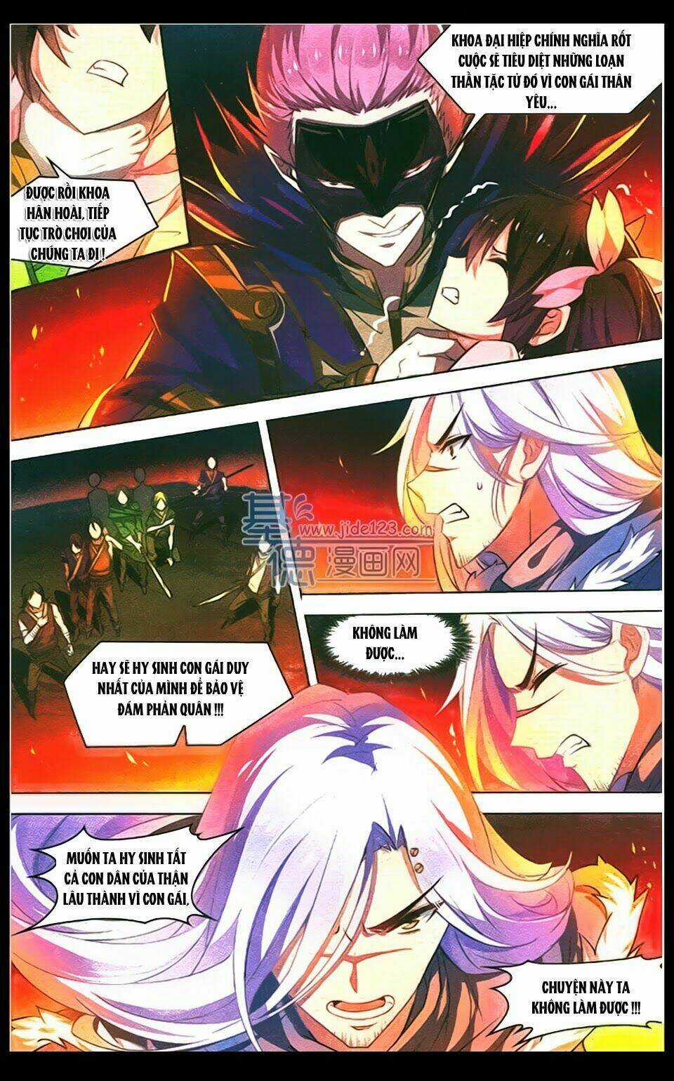 Sưu Thần Ký Chapter 25 trang 4