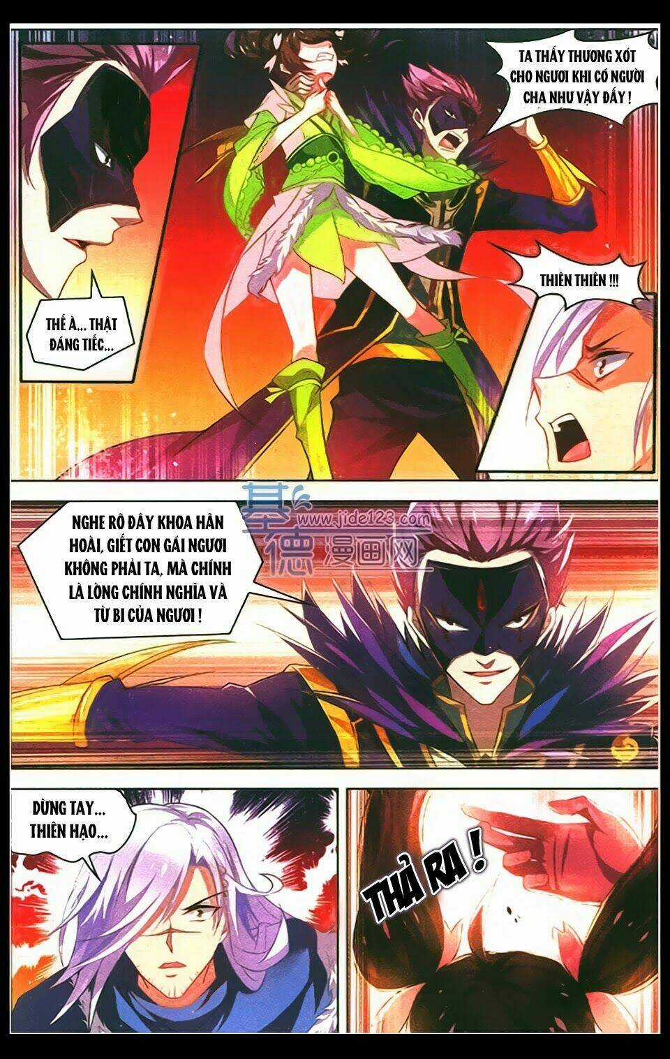 Sưu Thần Ký Chapter 25 trang 5