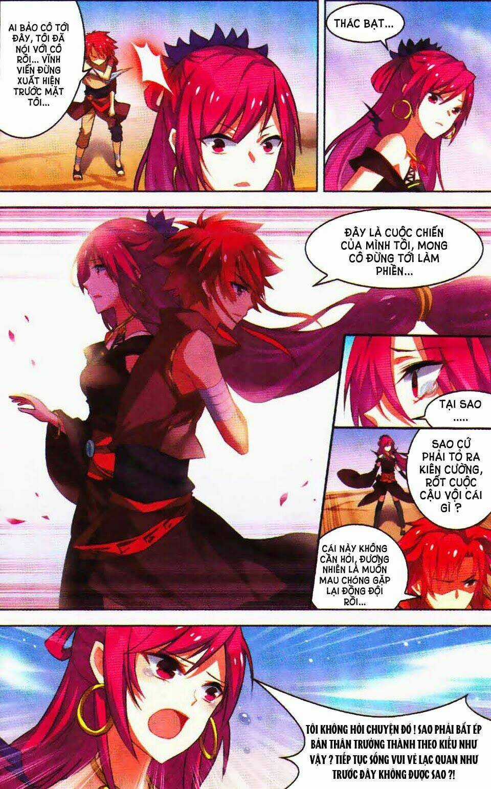 Sưu Thần Ký Chapter 26 trang 12