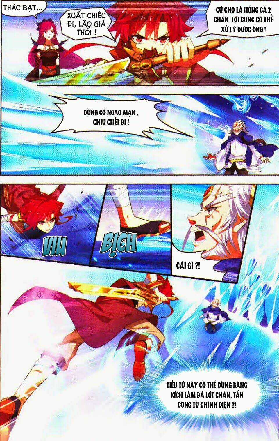 Sưu Thần Ký Chapter 26 trang 14