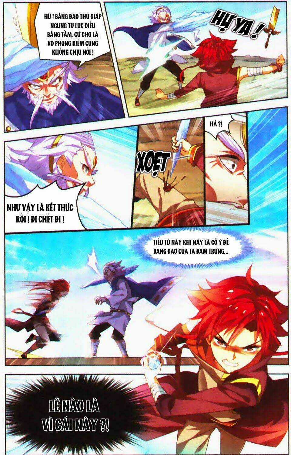 Sưu Thần Ký Chapter 26 trang 16