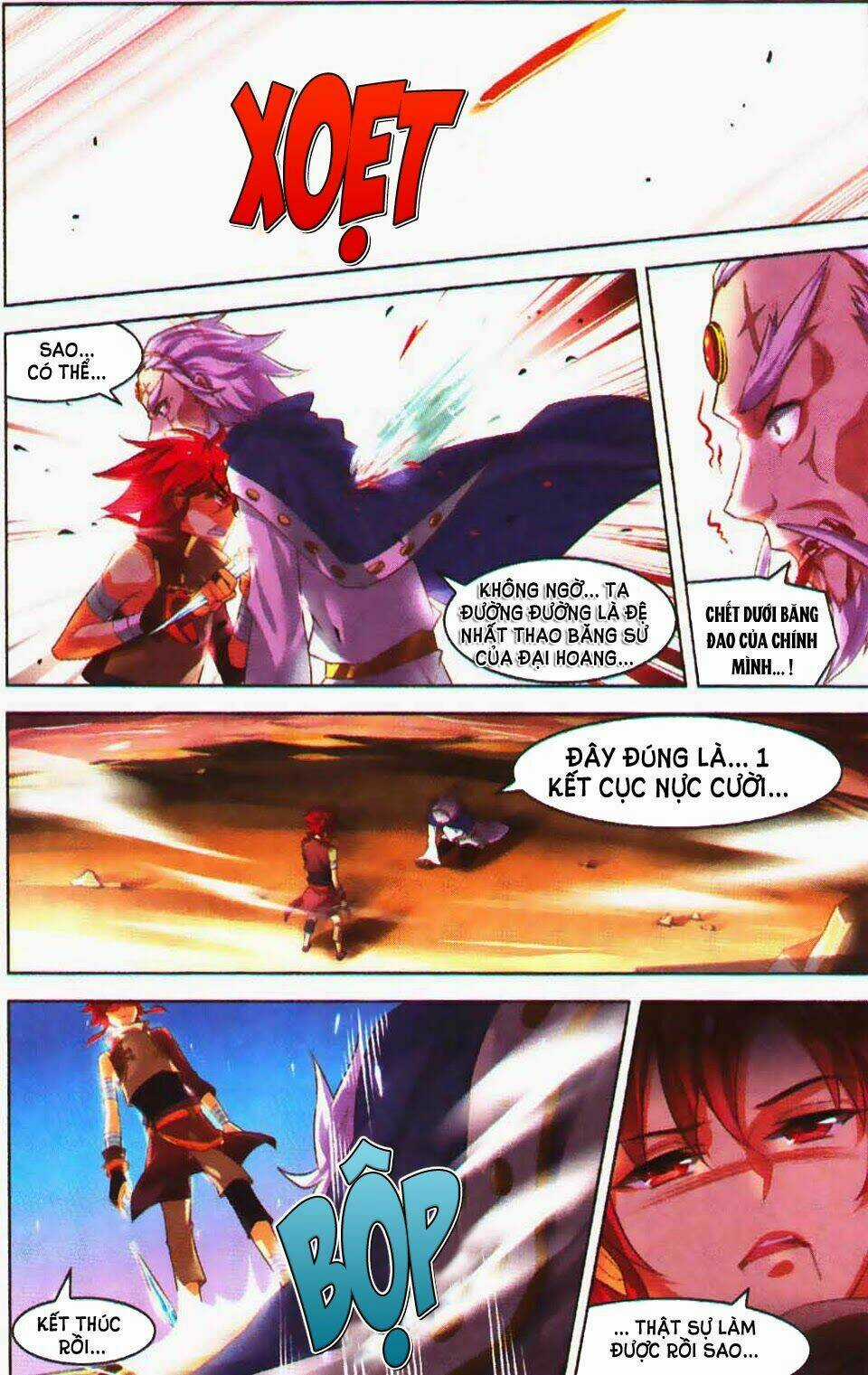 Sưu Thần Ký Chapter 26 trang 17