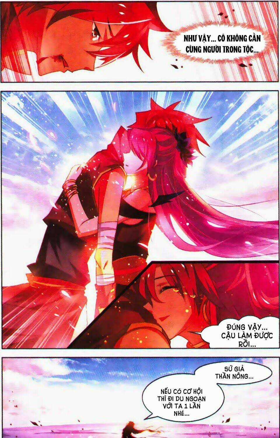 Sưu Thần Ký Chapter 26 trang 18