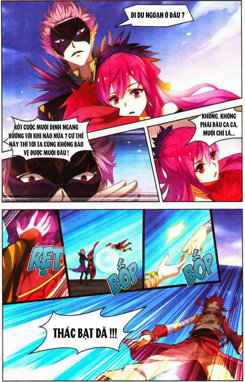 Sưu Thần Ký Chapter 26 trang 19