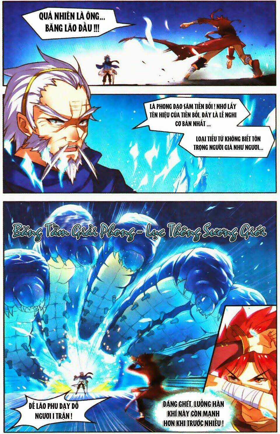 Sưu Thần Ký Chapter 26 trang 2