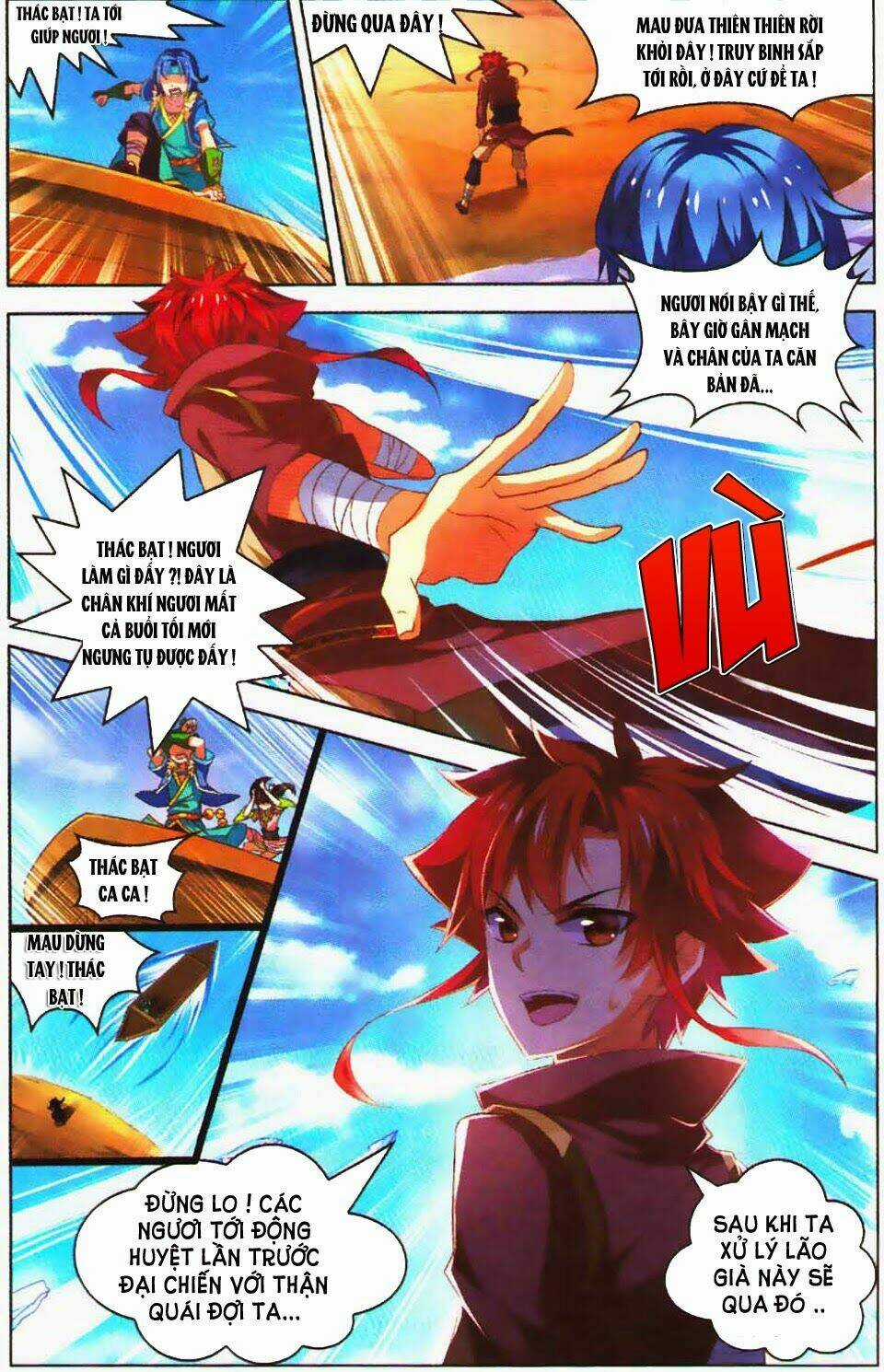 Sưu Thần Ký Chapter 26 trang 3
