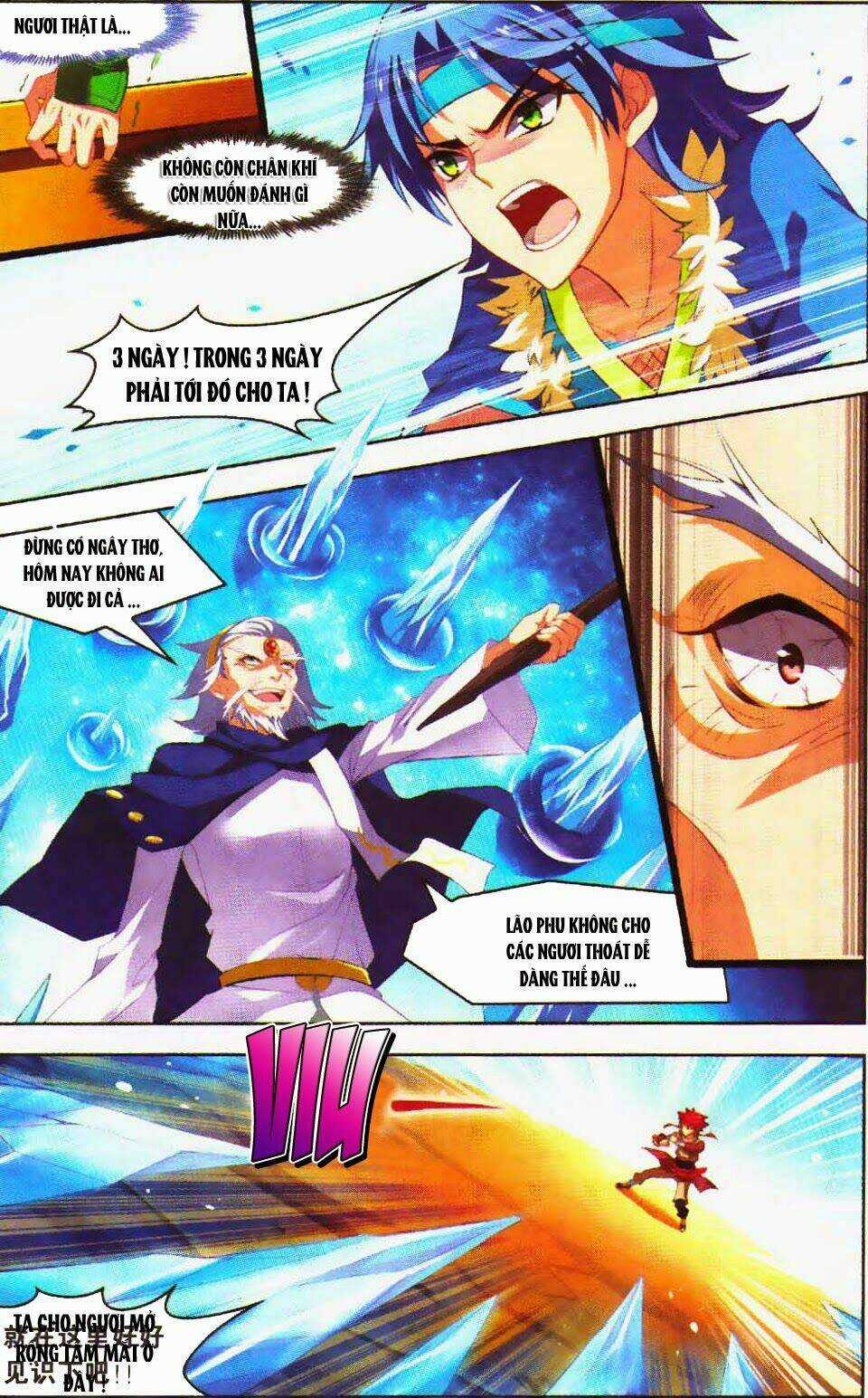 Sưu Thần Ký Chapter 26 trang 4