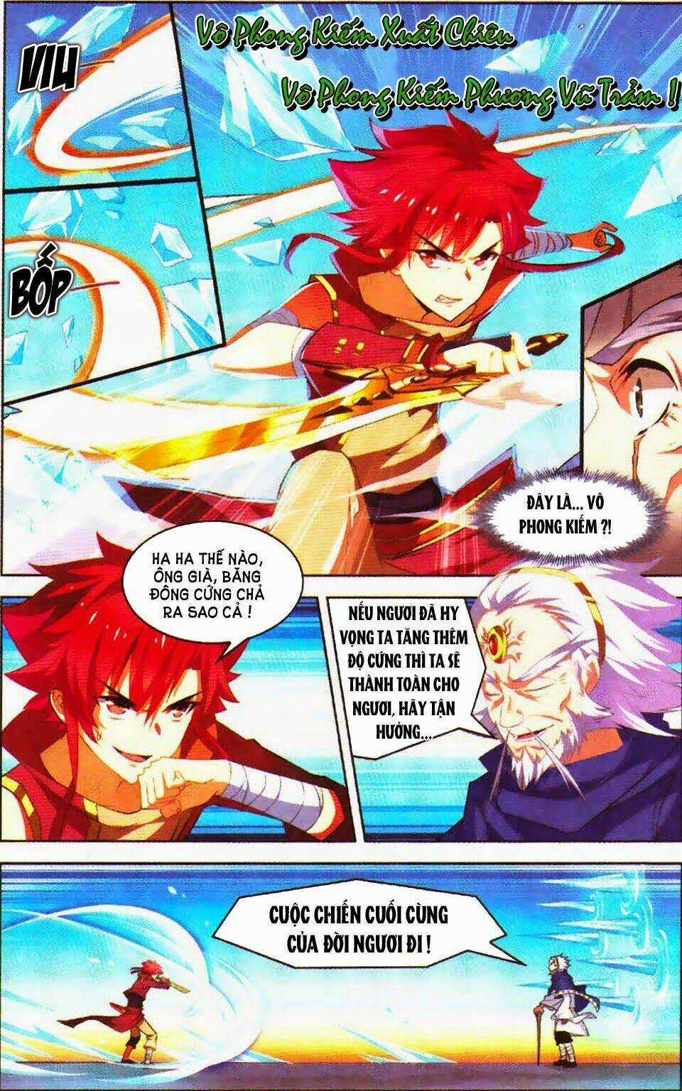 Sưu Thần Ký Chapter 26 trang 5
