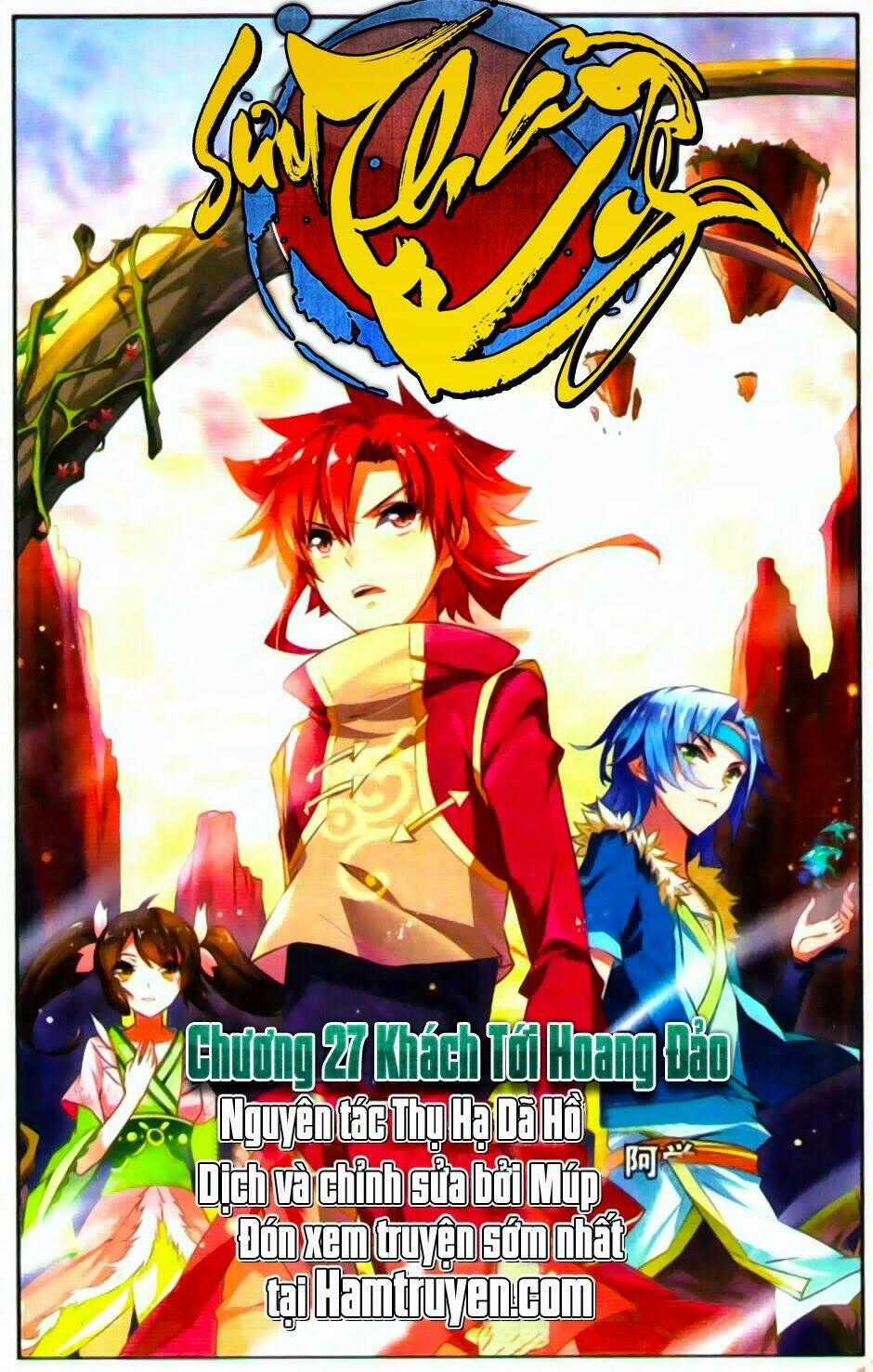 Sưu Thần Ký Chapter 27 trang 0