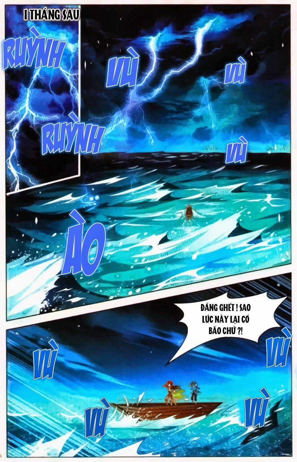 Sưu Thần Ký Chapter 27 trang 1